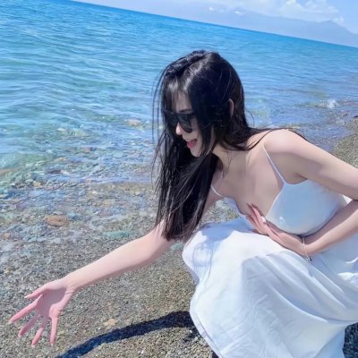 甜蜜蜜